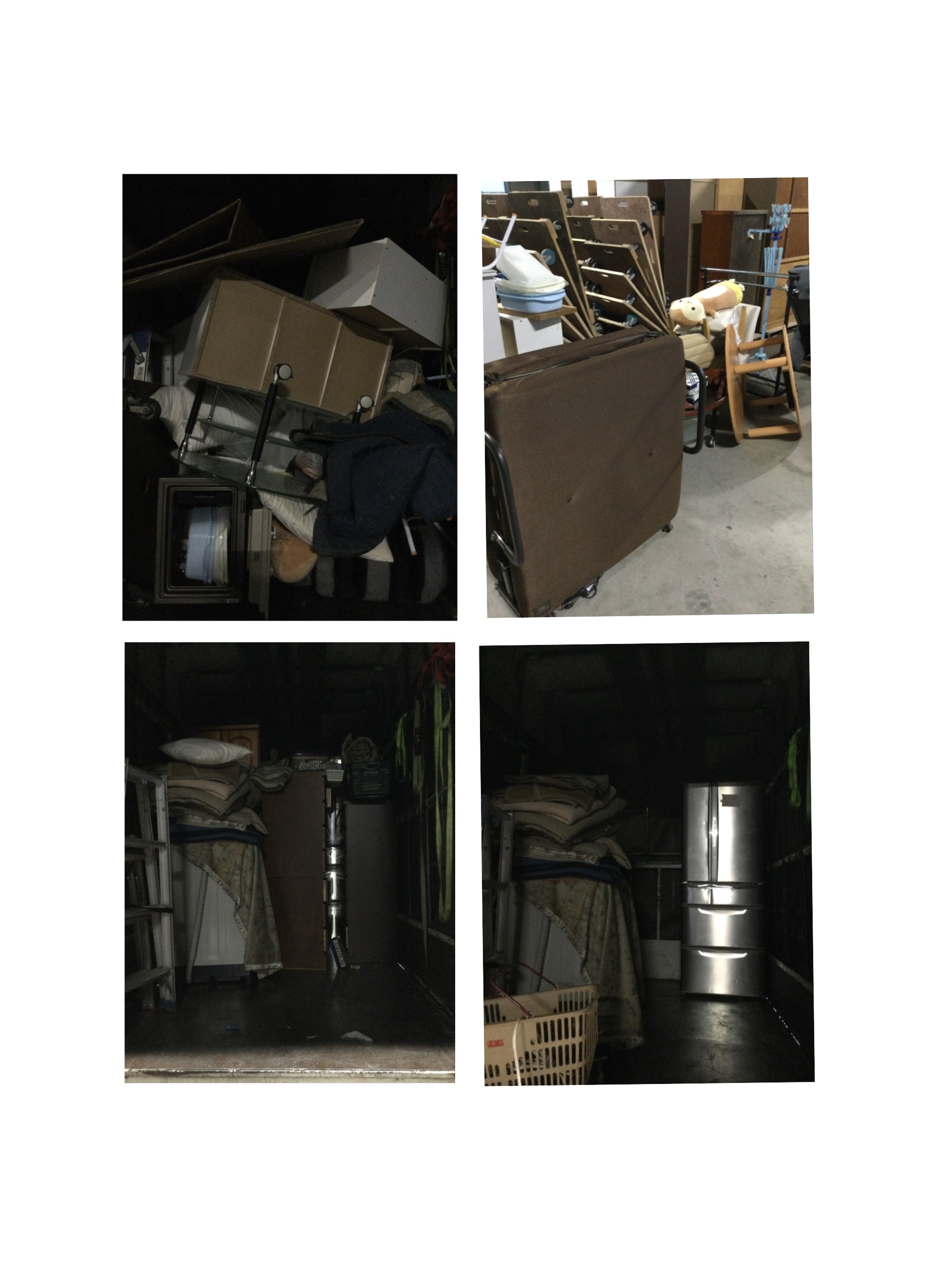 引越し後の不用品回収